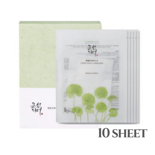 [beauty of joseon] Centella Asiatica Calming Mask (10 Sheets)