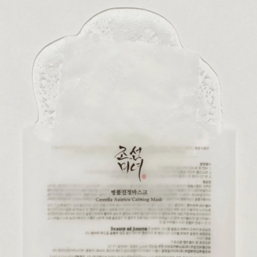 [beauty of joseon] Centella Asiatica Calming Mask (10 Sheets)